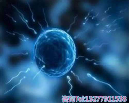 南京专业助孕咨询机构推荐