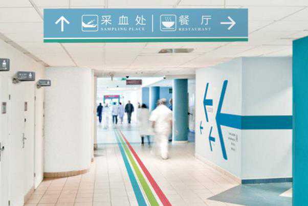 南京助孕服务合法性探讨