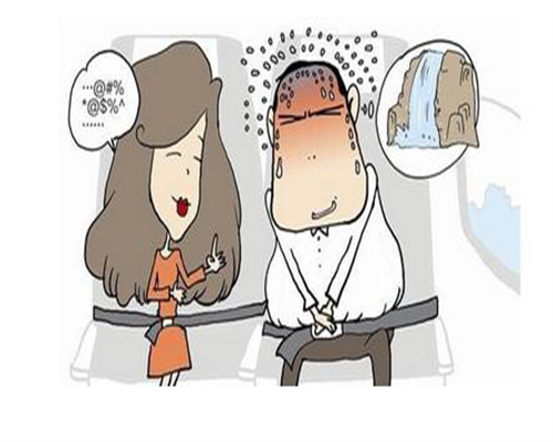 南京助孕服务需求现状调研