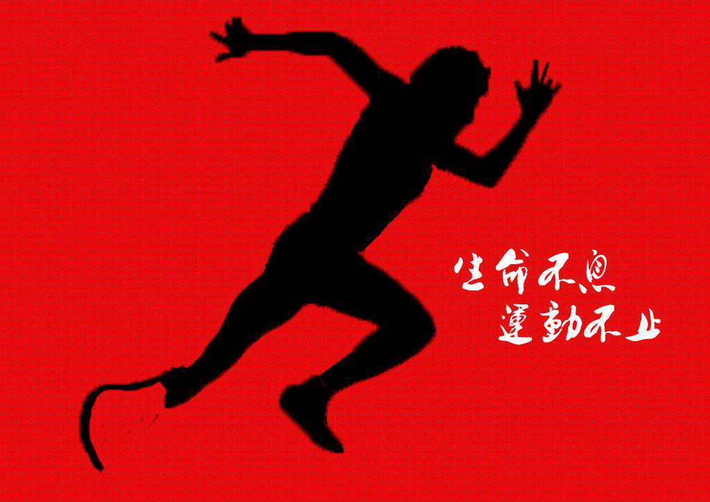 南京供卵试管生儿子,做试管婴儿前该怎么调理身体？生活上的基本调理篇